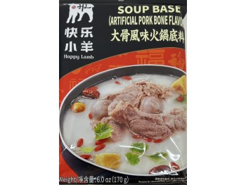 HL SOUR& SPICY HOT POT SEASONING  170.00 GRAM