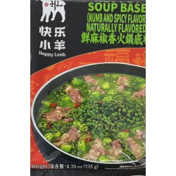 HL PLAIN HOT POT SEASONING  235.00 GRAM