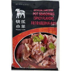 HL SOUR&SPICY HOT POT SEASONING 163.00 GRAM