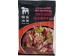 HL SOUR&SPICY HOT POT SEASONING 163.00 GRAM