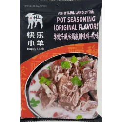 HL SOUR&SPICY HOT POT SEASONING  108.00 GRAM