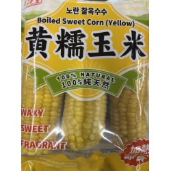 BOILED SWEET CORN YELLOW  3.00 PIECE