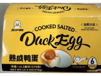 CXY COOKED SALTED DUCK EGG  6.00 PIECE