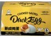 CXY COOKED SALTED DUCK EGG  6.00 PIECE
