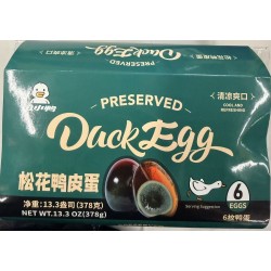 CXY PRESERVED DUCK EGG  6.00 PIECE