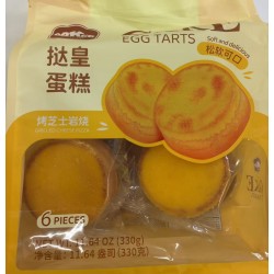 BAKER CAKE EGG TARTS  330.00 GRAM