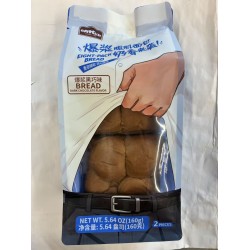 BAKER LEE BREAD DARK CHOCOLATE FLA  160.00 GRAM