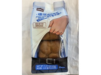 BAKER LEE BREAD DARK CHOCOLATE FLA  160.00 GRAM