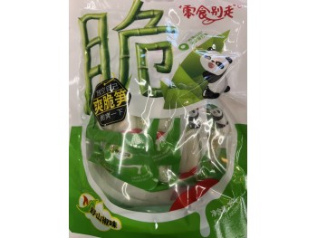 PICKLED BAMBOO ROOT 280.00 GRAM