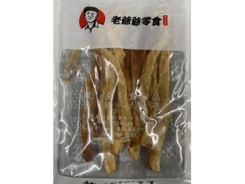 DRIED SQUID SNACK  80.00 GRAM