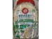 SB ORGANIC LARGE ROLLED OATS  980.00 GRAM
