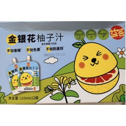 YD HONEYSUCKLE POMELO  12.00 BAG
