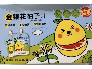 YD HONEYSUCKLE POMELO  12.00 BAG