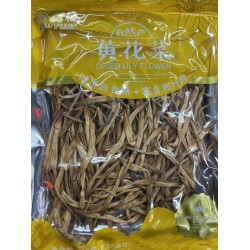 RED PLUM DRIED LILY FLOWER  200.00 GRAM