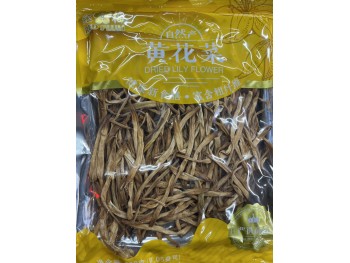 RED PLUM DRIED LILY FLOWER  200.00 GRAM