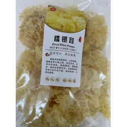 DRIED WHITE FUNGUS 100.00 GRAM