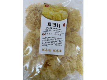 DRIED WHITE FUNGUS 100.00 GRAM