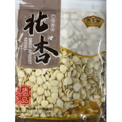 DRIED APRICOT KERNEL  200.00 GRAM