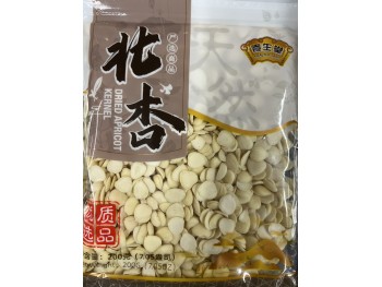 DRIED APRICOT KERNEL  200.00 GRAM