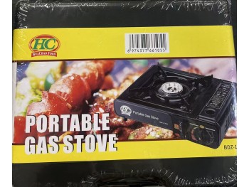 HC PORTABLE STOVE   