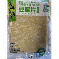 HM SOY TUFU SLICES FIVE SPICES  454.00 GRAM