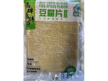 HM SOY TUFU SLICES FIVE SPICES  454.00 GRAM