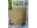 HM SOY TUFU SLICES FIVE SPICES  454.00 GRAM