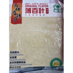 GBD SOY TOFU SHEET ORIGINAL FLA  454.00 GRAM