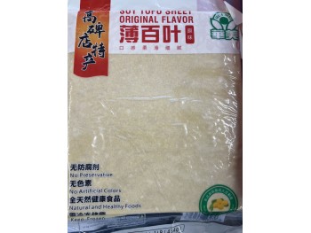 GBD SOY TOFU SHEET ORIGINAL FLA  454.00 GRAM