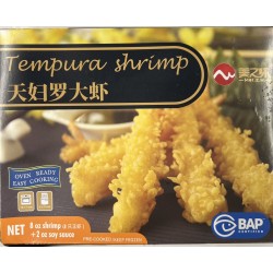 MZW TEMPURA SHRIMP  8.00 OUNCE