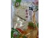 HUAMEI ORIENTAL STYLE NOODLE  1000.00 GRAM