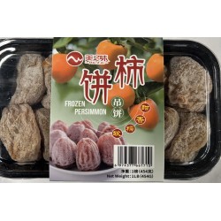 MZW FROZEN PERSIMMON  454.00 GRAM