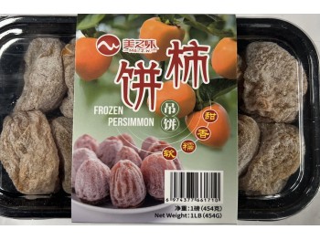 MZW FROZEN PERSIMMON  454.00 GRAM