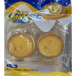 MZW CHEESE TART CAKE 8.00 PIECE