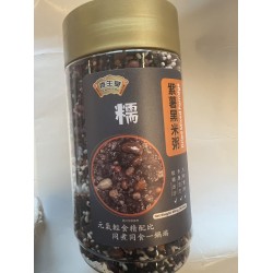 HEATHY TANG PURPLE POTRATO BLACK RICE PORRIDGE 860.00 GRAM