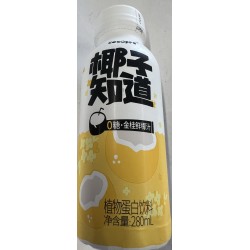 COCOPRO SUGAR FREE COCONUT JUICE OSMANTHUS  280.00 MILLILITER