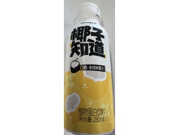 COCOPRO SUGAR FREE COCONUT JUICE OSMANTHUS  280.00 MILLILITER