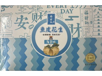 FCJ FRIED COATED PEANUT SEAWEED  30.00 BAG