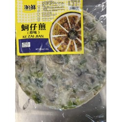 ORIGINAL OYSTER CAKE  265.00 GRAM