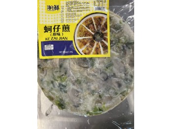 ORIGINAL OYSTER CAKE  265.00 GRAM