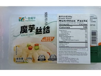 YIZJONJAC KNOT  200.00 GRAM