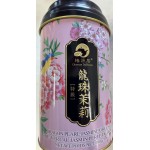 CYJ DRAGON PEARL JASMINE GREEN TEA 100.00 GRAM