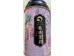CYJ DRAGON PEARL JASMINE GREEN TEA 100.00 GRAM