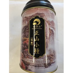 CYTH LAPSANG SOUCHONG  100.00 GRAM