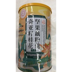 HSL LOTUS ROOT POWDER CHIA SEED OSMANTHUS NUT FLA 500.00 GRAM