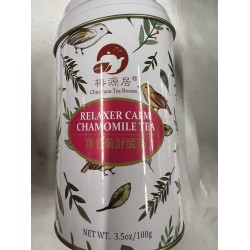 CYTN RELAXER CALM CHAMOMILE TEA  50.00 GRAM