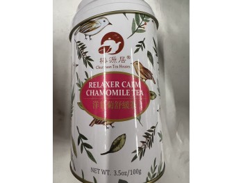 CYTN RELAXER CALM CHAMOMILE TEA  50.00 GRAM