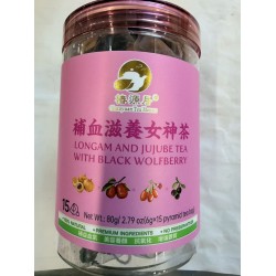 CJY LONGAM AND JUJUBE TEA WITH BLACK WOLFBERRY  80.00 GRAM
