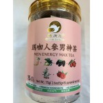CJYMEN ENERGY MAX TEA  75.00 GRAM