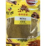MZW CUMIN POWDER  85.00 GRAM